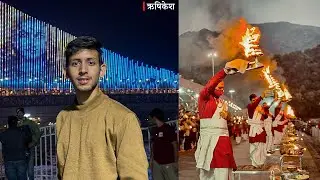 Rishikesh Aa Gaye 😍🛕