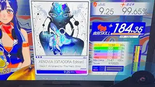 XENOViA (GITADORA Edition) MAS-D