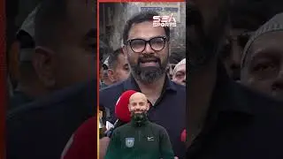 কাবরেরাকে বাদ দেয়ার প্রক্রিয়া জানালেন আমিনুল হক l Sea Sports