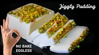 Jiggly Milk Pudding in 5 Minutes | Eggless No Bake Milk Pudding Recipe |