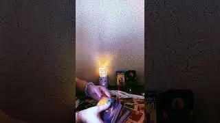Для чего он был вам Дан?