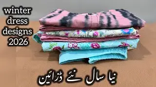 New Year New Design For Winter 2026 || New premium dress designs || winter dress designs || 
