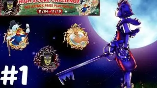 KHUX: F2P High Score Challenge, Strategy 1