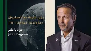 #PIF Global Insights: John Pagano on Red Sea Global's plans