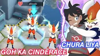 ITNE SARE CINDERACE EK ISLAND PE | GOH KA CINDERACE CHURA LIYA POKEVERSE WORLD MAI | ated playz