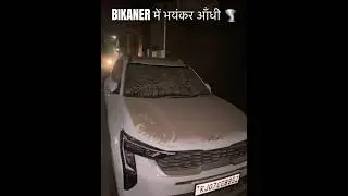 Bikaner me Bhynkr andhi 🌪️😱#bikaner #storm #viralvideo #news #trending #shortsfeed #cars