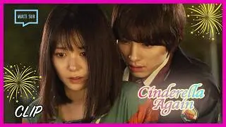 ENG SUB MULTI [Clip] I'll Stop Crying If You HUG me...and He Does!!! | Cinderella Again
