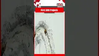 First BRO Projects