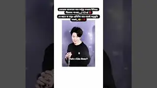 (Like & copylink plz)#bts #armyxbts #boybandfandom #jimin #btsarmy #unfrezzmyaccount #btsot7forever