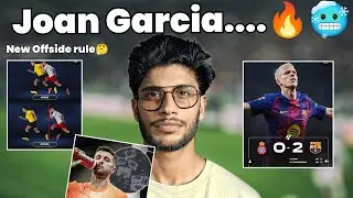 2026 First match ൽ Barcelona യെ Joan Garcia രക്ഷിച്ചു | Lamine Yamal | Raphinha |