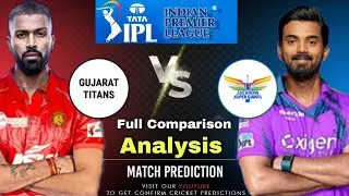 IPL 2022 Gujarat Titans vs Lucknow Supergiants - GT vs LSG Playing 11 & Analysis | ipl squad