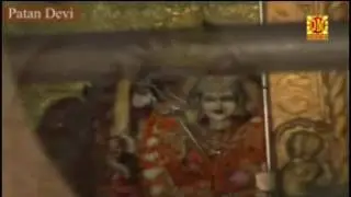 Devipatan bhakti video song singer rajan raja