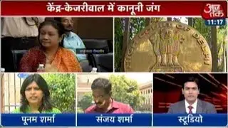 Arvind Kejriwal Vs Centre, Delhi High Court To Decide
