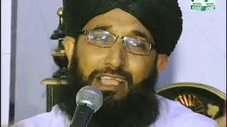 mufti muhammad hanif qureshi
