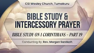 🔴LIVE: Online Bible Study & Intercessory Prayer | 4th February, 2026