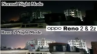 Тест ночного режима Oppo Reno 2 Ultra: я в шоке, это потрясающе | Всё