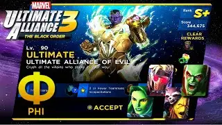 Marvel Ultimate Alliance 3 [NS] - Guardians Vs Alliance of Evil / Infinity Trial Phi / 3 Stars / S+
