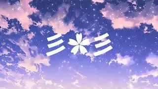 OHEY - YUME [Official Audio]