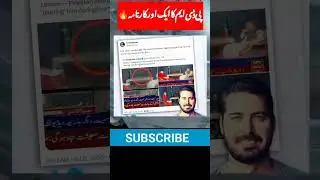 CJ Welmer Tweets on PDM#pakistan #youtubeshorts #imrankhan # CJ welmer