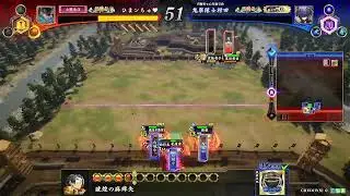 ひまんちゅ配信　英傑大戦