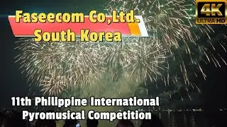 [4k] 11th International Pyromusical Competition 2024 | South Korea #fireworks #walktourph #walktour