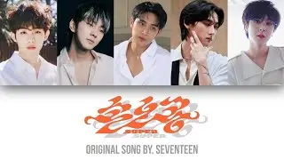 SEVENTEEN - 'Super' || Cover by CAPELLA
