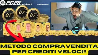 COME FARE 100K-150K IN UN'ORA!✅ - COMPRAVENDITA FC 26 -
