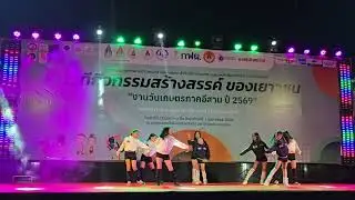 ฮานะ กับ Baby Boo(Gen2) 