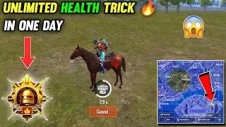Bgmi No Zone Damage Trick | Unlimited Health In Bgmi | Bgmi New Update Amazing Trick