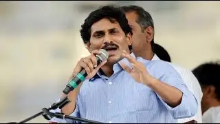Y.S.Jagan illegal Assets Case | ED Attaches Assets worth 749 Cr || No.1 News