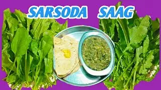 #viral #Sarson da saag 👌❤️#food #recipe #cooking do like 👍 and subscribe 🔔🫰❤️😘