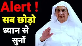 श्री आनंदपुर दरबार का रूहानी सत्संग| जो सुनेगा उसे आध्यात्मिक ज्ञान प्राप्त होगा!#bhajan#ssdn 