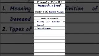 Economics Std 12th | Important Questions Chapter 3(A) Demand Analysis | HSC | #shorts