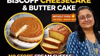 LIVE HOME MADE CREAM CHEES WITH CHEES CAKE & BUTTER CAKE