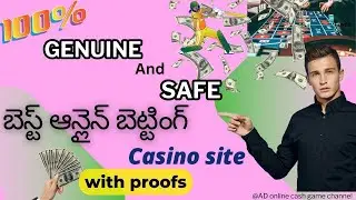 BEST ONLINE CASINO AND BETTING SITE || 100% Genuine and safe || India