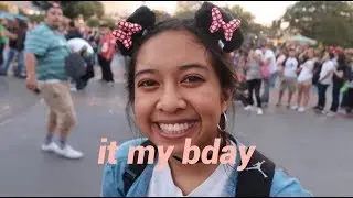 my birthday adventure
