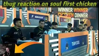 8bit thug op reaction on soul first chicken