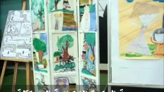 فيديو معرض المدارس المعززة للصحة