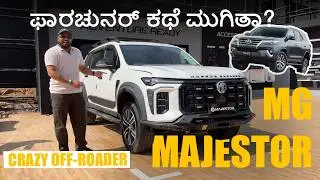 Fortuner ಖರೀದಿಸುವ ಮುನ್ನ ಈ ವೀಡಿಯೊ ನೋಡಿ 😱 | MG Majestor Biggest SUV with God Level Off Roading.