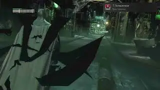 Batman: Return to Arkham - Arkham City_20240203203148