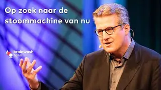 De stoommachine - Historicus Philipp Blom
