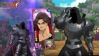 BEST MISTAKE EVER? LV 80 BLUE FRAUDRIN IS GOOD FOR PvP! Seven Deadly Sins: Grand Cross