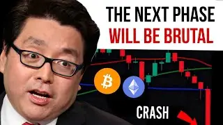 Том Ли только что поделился важной новостью о биткоине и эфириуме, это сильно ударит по рынку.