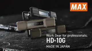 MAX NEW STAPLER HD-10G
