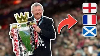 GUESS THE COUNTRY OF FOOTBALL COACHES | Football Coaches Nationality Quiz #footballquiz #football