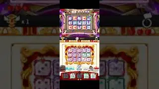 Random dice . combo scope top legendarey)