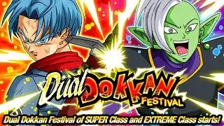 Dual Dokkan Fest Trunks and Zamasu Summons Testing Banners | Dragon Ball Z Dokkan Battle (Global)