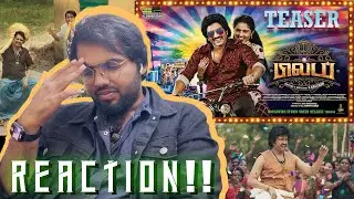 80's Buildup Teaser | REACTION!! | SANTHANAM | S Kalyan | K.E. Gnanavelraja | Ghibran