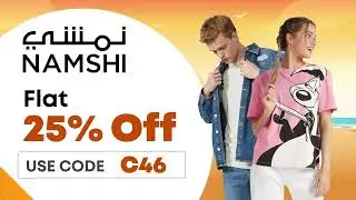 Summer Discount Coupons