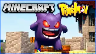 НАСТАЛ ВАЙП в Minecraft Pixelmon (MCskill, Пиксельмон сервер)